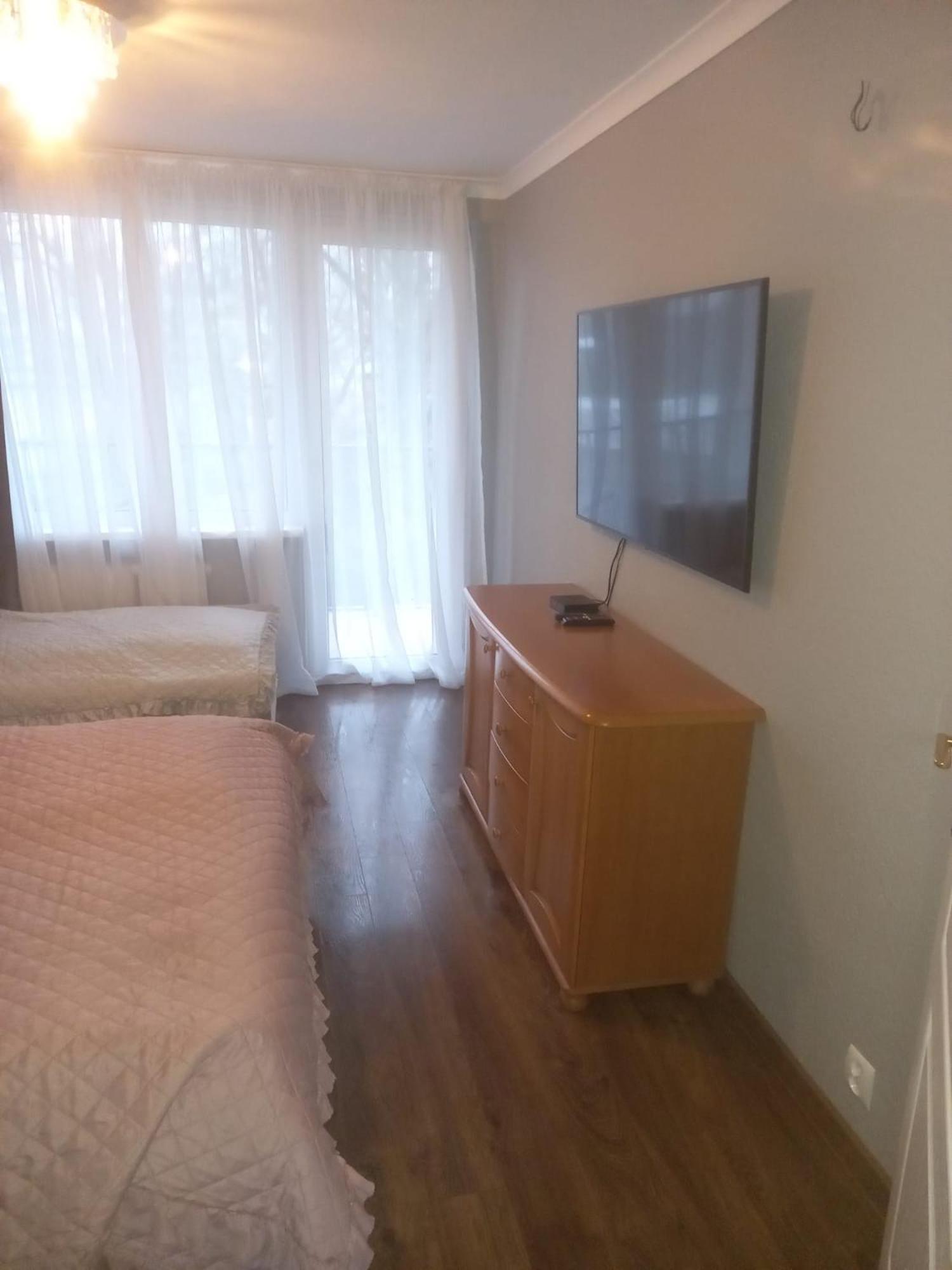 Apartament Blisko Centrum Miasta Zielona Góra Esterno foto